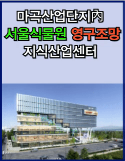 배너