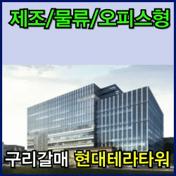 배너