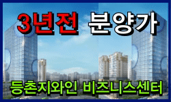 배너