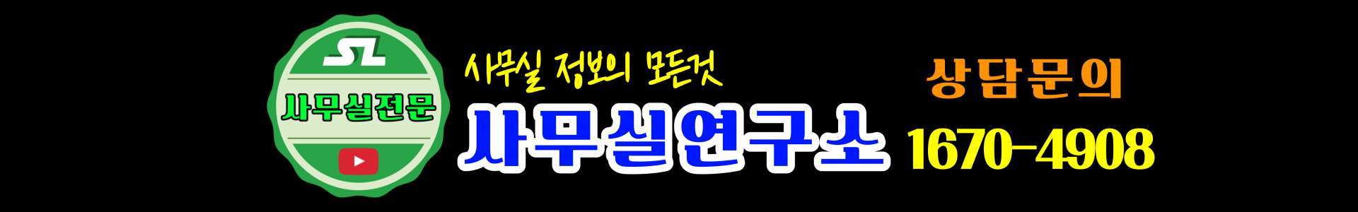 메인 비주얼 이미지