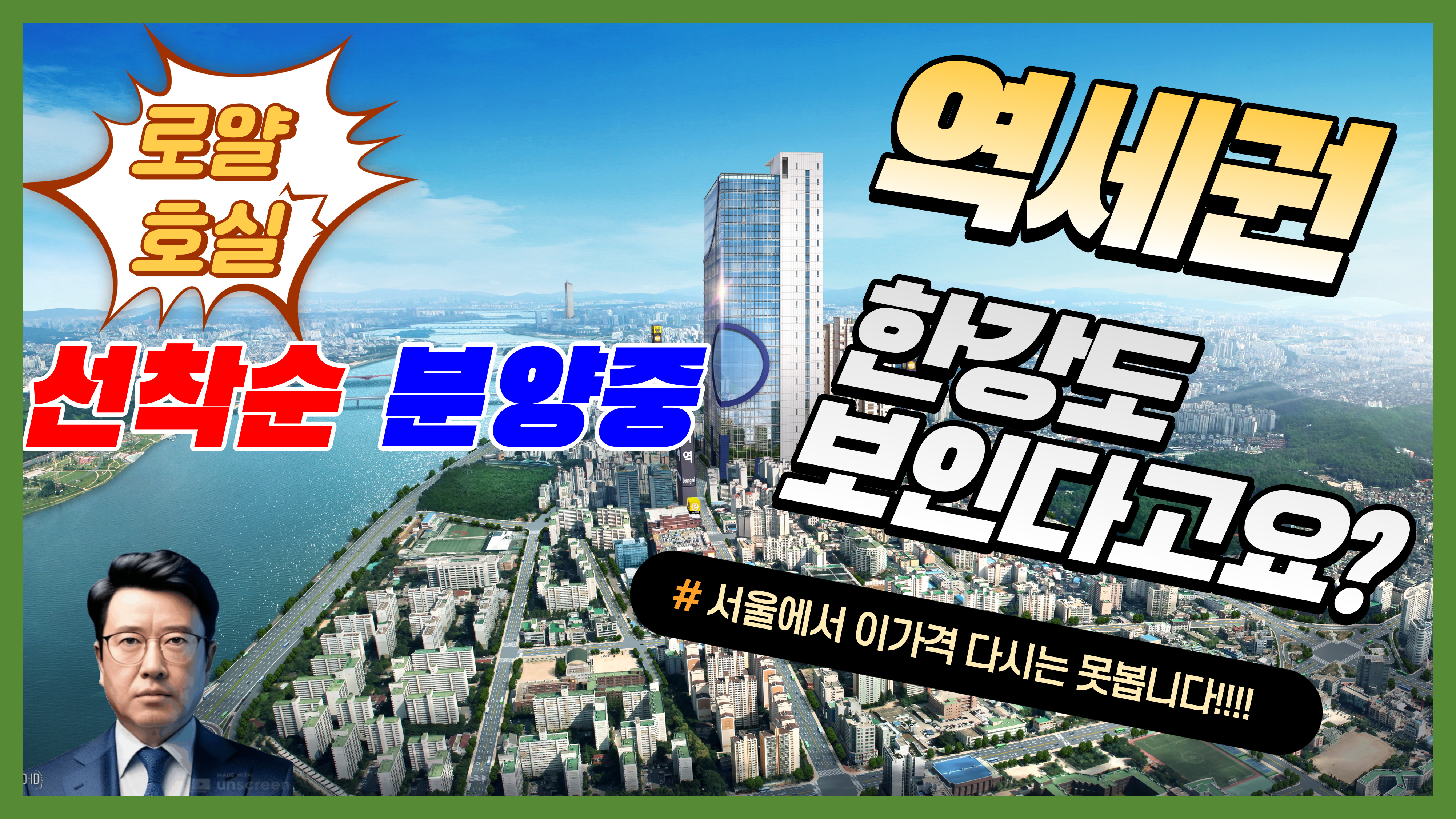 유튜브이미지