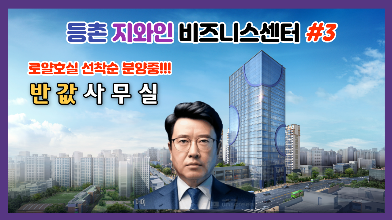 유튜브이미지