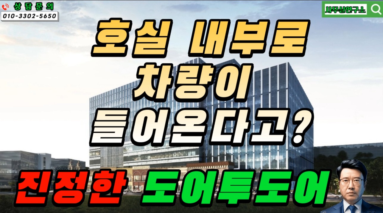 유튜브이미지